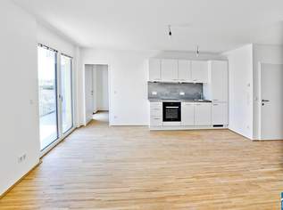 Sicher investieren in der Pfalzgasse 29 – Moderne Vorsorgewohnungen, 330000 €, Immobilien-Wohnungen in 1220 Donaustadt Sicher investieren in der Pfalzgasse 29 – Moderne Vorsorgewohnungen, 330000 €, Immobilien-Wohnungen in 1220 Donaustadt