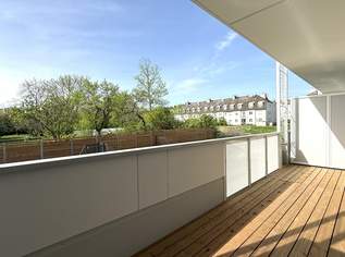 MARIA ENZERSDORF: ERSTBEZUG - Ruhige 2-Zimmer Wohnung mit Grünblick!!, 1195 €, Immobilien-Wohnungen in 2344 Gemeinde Maria Enzersdorf