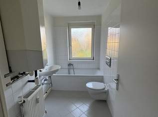 4030 Linz/Kleinmünchen | Wienerstraße 376 – Kompakte 2-Zimmer-Wohnung! Beziehbar AB SOFORT!, 585.41 €, Immobilien-Wohnungen in Oberösterreich 4030 Linz/Kleinmünchen | Wienerstraße 376 – Kompakte 2-Zimmer-Wohnung! Beziehbar AB SOFORT!, 585.41 €, Immobilien-Wohnungen in Oberösterreich