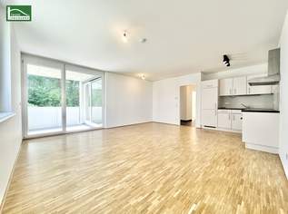 Grünes Wohnen mit Cityanschluss - Ihr neues Zuhause in Bestlage - JETZT ANFRAGEN, 1151.25 €, Immobilien-Wohnungen in 8020 
