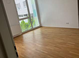 2-Zimmer-Neubauwohnung inkl. Küche, Loggia und Kellerabteil/ BG65 Top 4-05, 774.87 €, Immobilien-Wohnungen in 1230 Liesing