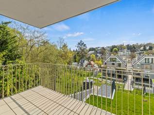 ++ Herrliche 4-Zimmer-Wohnung mit wunderschönem Ausblick ++, 896600 €, Immobilien-Wohnungen in 1190 Döbling ++ Herrliche 4-Zimmer-Wohnung mit wunderschönem Ausblick ++, 896600 €, Immobilien-Wohnungen in 1190 Döbling