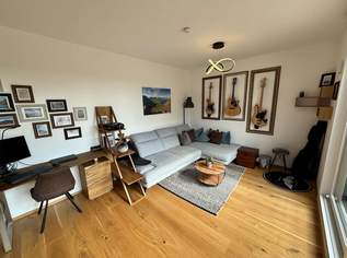 Wohnen an der alten Donau – Stilvoll ausgestattete Neubauwohnung bei Kaisermühlen & Panoramalage, 499000 €, Immobilien-Wohnungen in 1220 Donaustadt