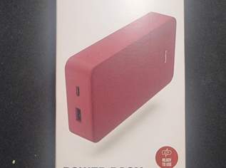 VERKAUFE HAMA - AKKUMULATOR FÜR LABTOP UND HANDY!, 40 €, Marktplatz-Computer, Handys & Software in 1160 Ottakring VERKAUFE HAMA - AKKUMULATOR FÜR LABTOP UND HANDY!, 40 €, Marktplatz-Computer, Handys & Software in 1160 Ottakring