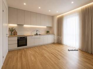 2-ZIMMER NEUBAU ERSTBEZUG | TERRASSE | DONAUSTADT | TOP GRUNDRISS | JETZT KAUFEN, 305760 €, Immobilien-Wohnungen in 1220 Donaustadt
