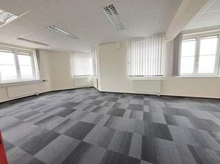 Büroflächen von ca. 100m² -270m², im Gewerbegebiet! neben der Autobahnauffahrt der S33, 2446.49 €, Immobilien-Gewerbeobjekte in 3105 Oberradlberg