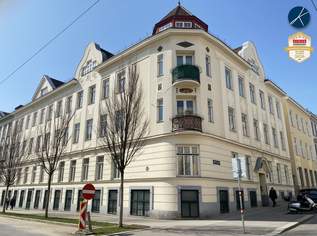 Große Halle mit Gussasphalt - Großartige Sichtbarkeit & Exklusiver Werbeauftritt, 1658.33 €, Immobilien-Gewerbeobjekte in 1180 Währing Große Halle mit Gussasphalt - Großartige Sichtbarkeit & Exklusiver Werbeauftritt, 1658.33 €, Immobilien-Gewerbeobjekte in 1180 Währing