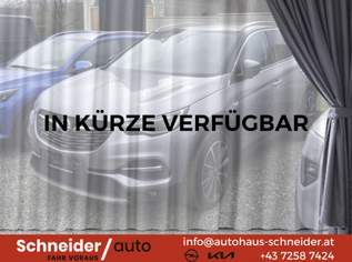 Grandland X 1,5 Diesel Ultimate Aut. Start/Stopp, 17555 €, Auto & Fahrrad-Autos in 4532 Rohr im Kremstal Grandland X 1,5 Diesel Ultimate Aut. Start/Stopp, 17555 €, Auto & Fahrrad-Autos in 4532 Rohr im Kremstal