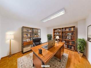 Attraktive Räumlichkeiten für Büro, Therapie oder Coaching – zur Miete in Tarrenz!, 500 €, Immobilien-Gewerbeobjekte in 6464 Gemeinde Tarrenz