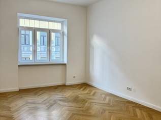 Altbaujuwel in Ruhelage – Ideal für Singles, Paare und Anleger, 155000 €, Immobilien-Wohnungen in 1150 Rudolfsheim-Fünfhaus