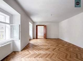 Erstbezug: Wunderschönes Büro in einem historischen Palais im Herzen der Wiener Innenstadt!, 20 €, Immobilien-Gewerbeobjekte in 1010 Innere Stadt Erstbezug: Wunderschönes Büro in einem historischen Palais im Herzen der Wiener Innenstadt!, 20 €, Immobilien-Gewerbeobjekte in 1010 Innere Stadt