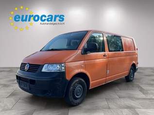 Doka-Kastenwagen 1,9 TDI, 4500 €, Auto & Fahrrad-Autos in 9020 Innere Stadt Doka-Kastenwagen 1,9 TDI, 4500 €, Auto & Fahrrad-Autos in 9020 Innere Stadt