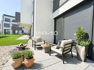 Gemütliche 2-Zimmer-Terrassenwohnung – perfekt zum Entspannen, 291500 €, Immobilien-Wohnungen in 1220 Donaustadt