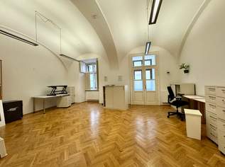 ++ WIEN MITTE ++ GENIALES BÜRO ++ Ungargasse, 1455.4 €, Immobilien-Gewerbeobjekte in 1030 Landstraße ++ WIEN MITTE ++ GENIALES BÜRO ++ Ungargasse, 1455.4 €, Immobilien-Gewerbeobjekte in 1030 Landstraße