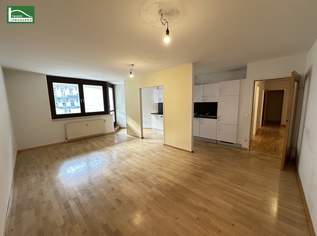 Ruhig gelegene Wohnung beim Kongreßpark mit großer Innenhof-Terrasse!, 1564.72 €, Immobilien-Wohnungen in 1160 Ottakring