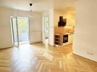 CHARMANTES 2-ZIMMER-EIGENTUM IN ERSTBEZUG - NASCHMARKT-NÄHE, 379000 €, Immobilien-Wohnungen in 1060 Mariahilf