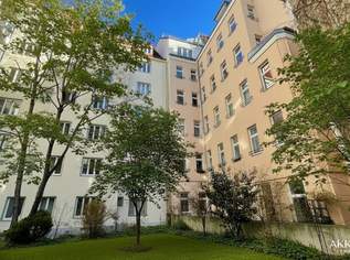 Charmante 2-Zimmer Wohnung inklusive Loggia, nahe der Innenstadt, 395000 €, Immobilien-Wohnungen in 1020 Leopoldstadt Charmante 2-Zimmer Wohnung inklusive Loggia, nahe der Innenstadt, 395000 €, Immobilien-Wohnungen in 1020 Leopoldstadt
