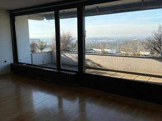 Wohnung mit großzügigem Balkon in Top Lage!, 269000 €, Immobilien-Wohnungen in 4060 Leonding