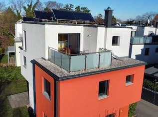 Modernes Familienhaus (2019) mit 6 Zimmern, Wohnkeller, Dachterrasse, Garten und 2 Stellplätzen, 849000 €, Immobilien-Häuser in 2351 Gemeinde Wiener Neudorf Modernes Familienhaus (2019) mit 6 Zimmern, Wohnkeller, Dachterrasse, Garten und 2 Stellplätzen, 849000 €, Immobilien-Häuser in 2351 Gemeinde Wiener Neudorf
