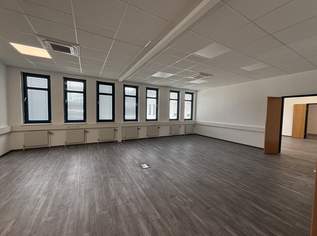 1030! Preiswerte und effiziente Bürofläche mit optimaler Anbindung in Erdberg!, 5428.8 €, Immobilien-Gewerbeobjekte in 1030 Landstraße