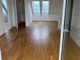 Wohnen über den Dächern von Oed/Bindermichl! Ab sofort zu beziehen!, 819.41 €, Immobilien-Wohnungen in Oberösterreich