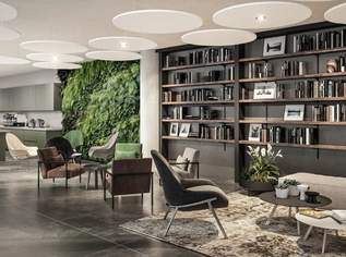 myhive am Wienerberg - Individuell gestaltbare Bürofläche mit hervorragender Anbindung, 16 €, Immobilien-Gewerbeobjekte in 1100 Favoriten myhive am Wienerberg - Individuell gestaltbare Bürofläche mit hervorragender Anbindung, 16 €, Immobilien-Gewerbeobjekte in 1100 Favoriten