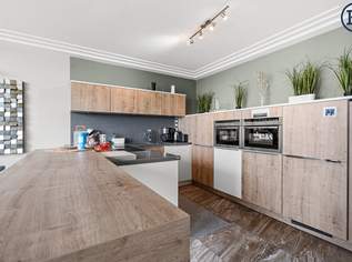 2 Zimmerwohnungen mit großer Terrasse im 8. Stockwerk!, 435000 €, Immobilien-Wohnungen in 1200 Brigittenau 2 Zimmerwohnungen mit großer Terrasse im 8. Stockwerk!, 435000 €, Immobilien-Wohnungen in 1200 Brigittenau