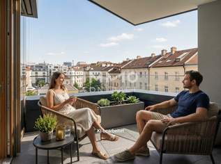 PARKSIDE SCHÖNBRUNN, 347000 €, Immobilien-Wohnungen in 1120 Meidling PARKSIDE SCHÖNBRUNN, 347000 €, Immobilien-Wohnungen in 1120 Meidling