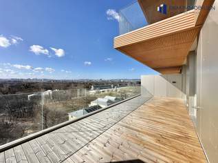 Ultramoderne Luxuswohnung mit spektakulärem Wien-Blick – ein einzigartiges Angebot, 969000 €, Immobilien-Wohnungen in 1020 Leopoldstadt