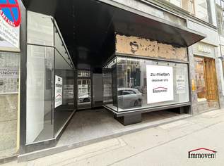 Einmalige Citylage - Geschäftslokal in der Spiegelgasse!, 4495 €, Immobilien-Gewerbeobjekte in 1010 Innere Stadt