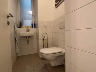 Wohnen in den DRAGONERHÖFEN von Wels - gepflegte 2-Zimmer Wohnung mit modernem Badezimmer (inkl. Wanne) | Ab 01.06.2026 verfügbar!, 797.96 €, Immobilien-Wohnungen in 4600 Wels Wohnen in den DRAGONERHÖFEN von Wels - gepflegte 2-Zimmer Wohnung mit modernem Badezimmer (inkl. Wanne) | Ab 01.06.2026 verfügbar!, 797.96 €, Immobilien-Wohnungen in 4600 Wels