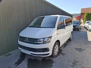 Multivan Trendline, 32990 €, Auto & Fahrrad-Autos in 6942 Gemeinde Krumbach Multivan Trendline, 32990 €, Auto & Fahrrad-Autos in 6942 Gemeinde Krumbach