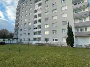 Helle 2-Zimmer-Wohnung mit Balkon im 4. Obergeschoss (mit Lift) – 4020 Linz, Waldmüllergang 10b!, 817.16 €, Immobilien-Wohnungen in Oberösterreich Helle 2-Zimmer-Wohnung mit Balkon im 4. Obergeschoss (mit Lift) – 4020 Linz, Waldmüllergang 10b!, 817.16 €, Immobilien-Wohnungen in Oberösterreich