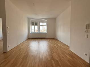 Top-gepflegte 3-Zimmer-Wohnung mit Schrankraum in 4600 Wels/Dragonerhöfe – Mietpreis inkl. BK! Ab sofort verfügbar!, 908.17 €, Immobilien-Wohnungen in 4600 Wels