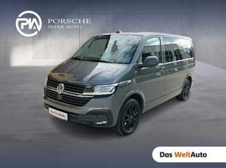 Multivan Trendline TDI 4MOTION, 49980 €, Auto & Fahrrad-Autos in 6380 Marktgemeinde St. Johann in Tirol