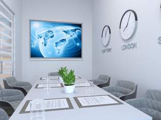 ++ Büro in TOPLAGE ++ Modern für Ihren ERFOLG ++, 295000 €, Immobilien-Gewerbeobjekte in 1070 Neubau ++ Büro in TOPLAGE ++ Modern für Ihren ERFOLG ++, 295000 €, Immobilien-Gewerbeobjekte in 1070 Neubau