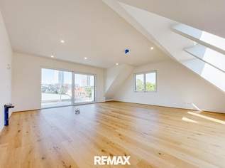 Erstbezug | Luxuriöse 3-Zimmer-Wohnung | Hochwertiges Neubauprojekt, 999900 €, Immobilien-Wohnungen in 1220 Donaustadt