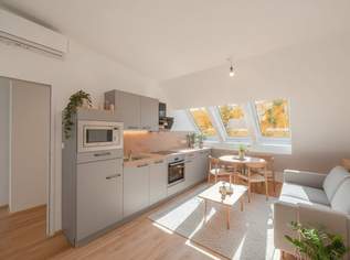 ++NEU++ Hochwertige 2-Zimmer DG-Wohnung mit zwei Balkonen, Ruhelage im Hof!, 279000 €, Immobilien-Wohnungen in 1220 Donaustadt ++NEU++ Hochwertige 2-Zimmer DG-Wohnung mit zwei Balkonen, Ruhelage im Hof!, 279000 €, Immobilien-Wohnungen in 1220 Donaustadt