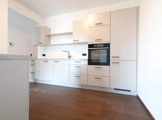Gartenwohnung- Erstbezug -SPA Bereich, 1254.99 €, Immobilien-Wohnungen in 7100 Gemeinde Neusiedl am See