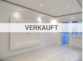 VERKAUFT! - "Wer zuerst kommt, wohnt zuerst!", 260000 €, Immobilien-Wohnungen in 2371 Katastralgemeinde Hinterbrühl