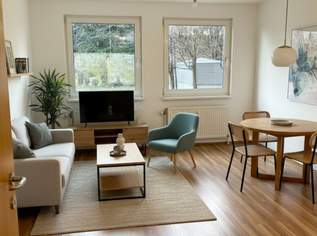 Neuwertige 1-Zimmer-Wohnung in 1100 Wien – Komfortabel, zentral und sofort verfügbar!, 872.49 €, Immobilien-Wohnungen in 1100 Favoriten