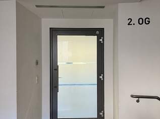 Großzügige Büroflächen im Herzen von 1090 Wien – insgesamt rund 3.000 m² für Ihre Vision!, 22894.2 €, Immobilien-Gewerbeobjekte in 1090 Alsergrund Großzügige Büroflächen im Herzen von 1090 Wien – insgesamt rund 3.000 m² für Ihre Vision!, 22894.2 €, Immobilien-Gewerbeobjekte in 1090 Alsergrund