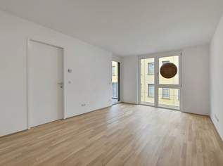 SCHNELL SEIN >> gut durchdachte 2-Zimmer Wohnung mit perfekter Anbindung >> sofort bezugsbereit, 284900 €, Immobilien-Wohnungen in 1210 Floridsdorf SCHNELL SEIN >> gut durchdachte 2-Zimmer Wohnung mit perfekter Anbindung >> sofort bezugsbereit, 284900 €, Immobilien-Wohnungen in 1210 Floridsdorf