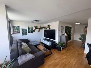 Moderne 2-Zimmer-Wohnung mit Parkplatz in Bad Schallerbach, 898 €, Immobilien-Wohnungen in 4701 Bad Schallerbach