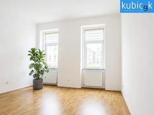 Ideales Zuhause nahe Wienerberg, 681.64 €, Immobilien-Wohnungen in 1100 Favoriten Ideales Zuhause nahe Wienerberg, 681.64 €, Immobilien-Wohnungen in 1100 Favoriten