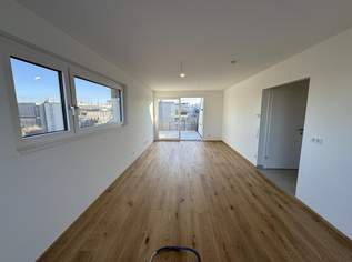 Exklusiv über den Dächern – 2 Terrassen für doppelten Genuss, 590000 €, Immobilien-Wohnungen in 1210 Floridsdorf Exklusiv über den Dächern – 2 Terrassen für doppelten Genuss, 590000 €, Immobilien-Wohnungen in 1210 Floridsdorf