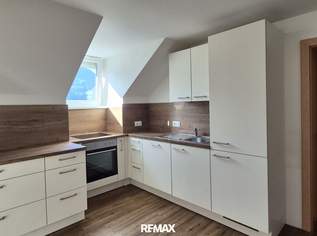 Wohngefühl mit Dachgeschoßcharme – renoviert und mit Gartennutzungsmöglichkeit, 220000 €, Immobilien-Wohnungen in 6200 Marktgemeinde Jenbach Wohngefühl mit Dachgeschoßcharme – renoviert und mit Gartennutzungsmöglichkeit, 220000 €, Immobilien-Wohnungen in 6200 Marktgemeinde Jenbach