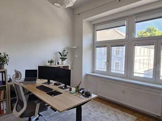 Repräsentative Büro- oder Praxisfläche in bester Innenstadtlage von Innsbruck, 1681.66 €, Immobilien-Gewerbeobjekte in Tirol