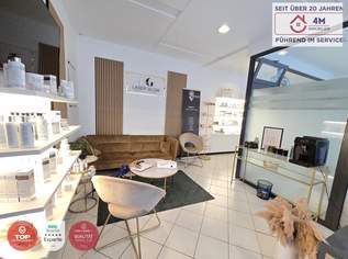 Geräumiges Geschäftslokal in der Kaiserstraße - Lerchenfelderstraße, 2020 €, Immobilien-Gewerbeobjekte in 1070 Neubau Geräumiges Geschäftslokal in der Kaiserstraße - Lerchenfelderstraße, 2020 €, Immobilien-Gewerbeobjekte in 1070 Neubau