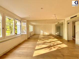 360° TOUR - NEUBAUBÜRO in PARKLAGE, 2216.03 €, Immobilien-Gewerbeobjekte in 1030 Landstraße 360° TOUR - NEUBAUBÜRO in PARKLAGE, 2216.03 €, Immobilien-Gewerbeobjekte in 1030 Landstraße